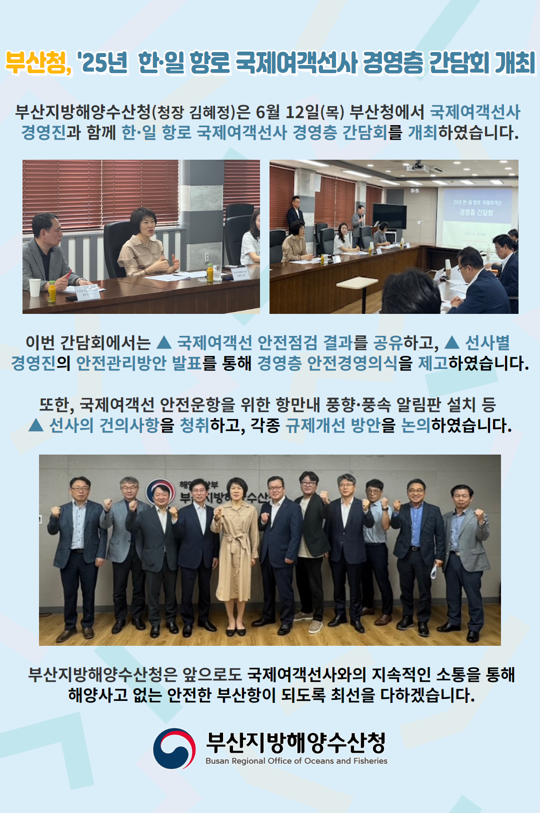 메인 게시물
