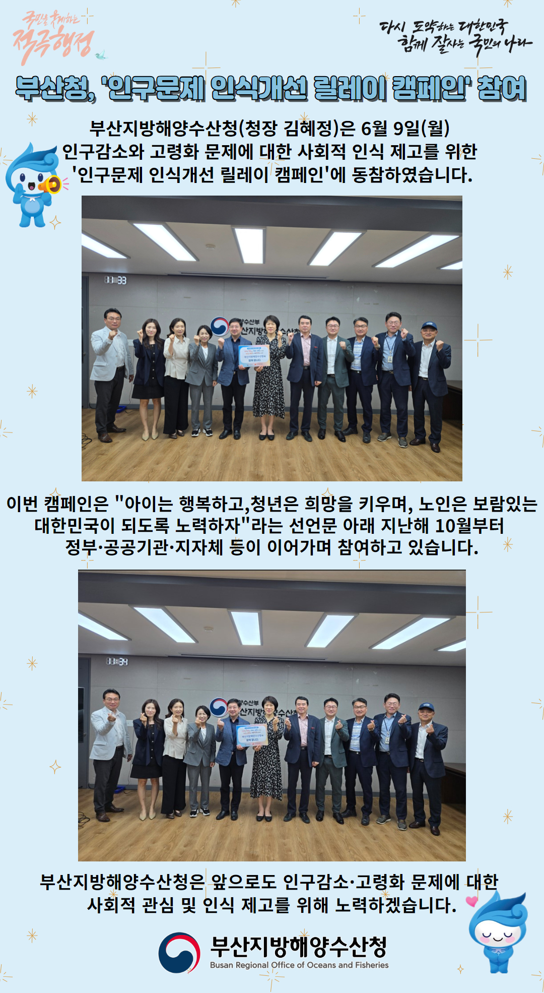메인 게시물