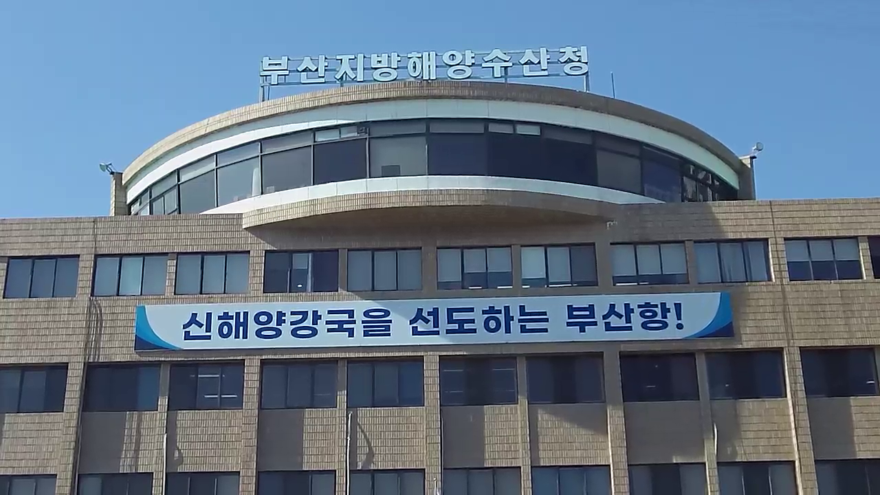 청사사진(드론촬영)
