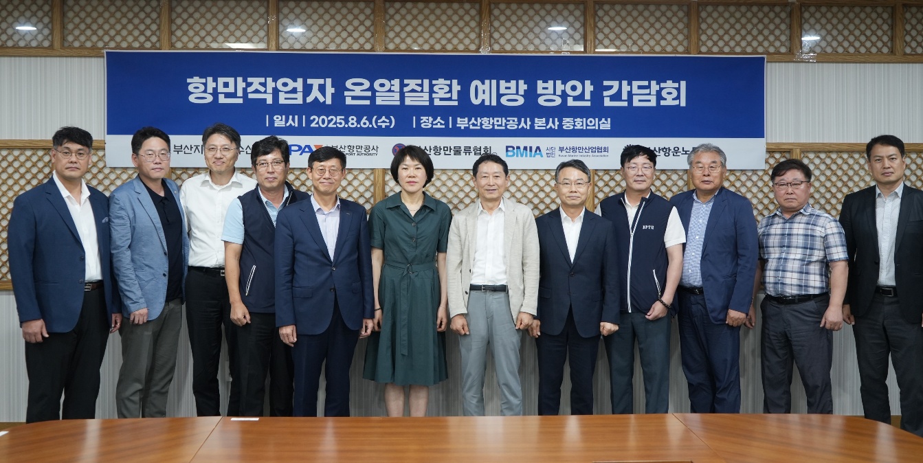 대표사진