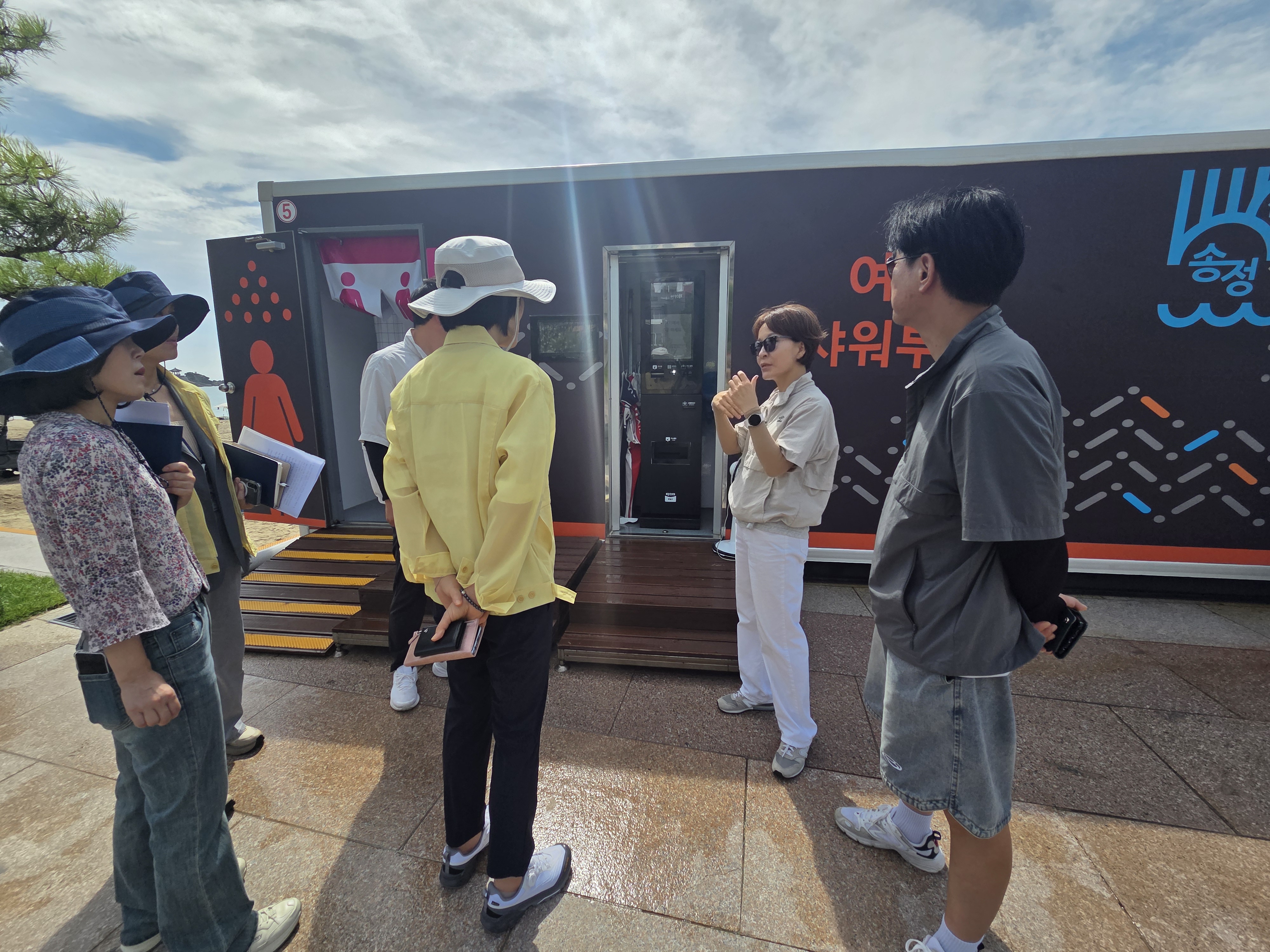 대표사진
