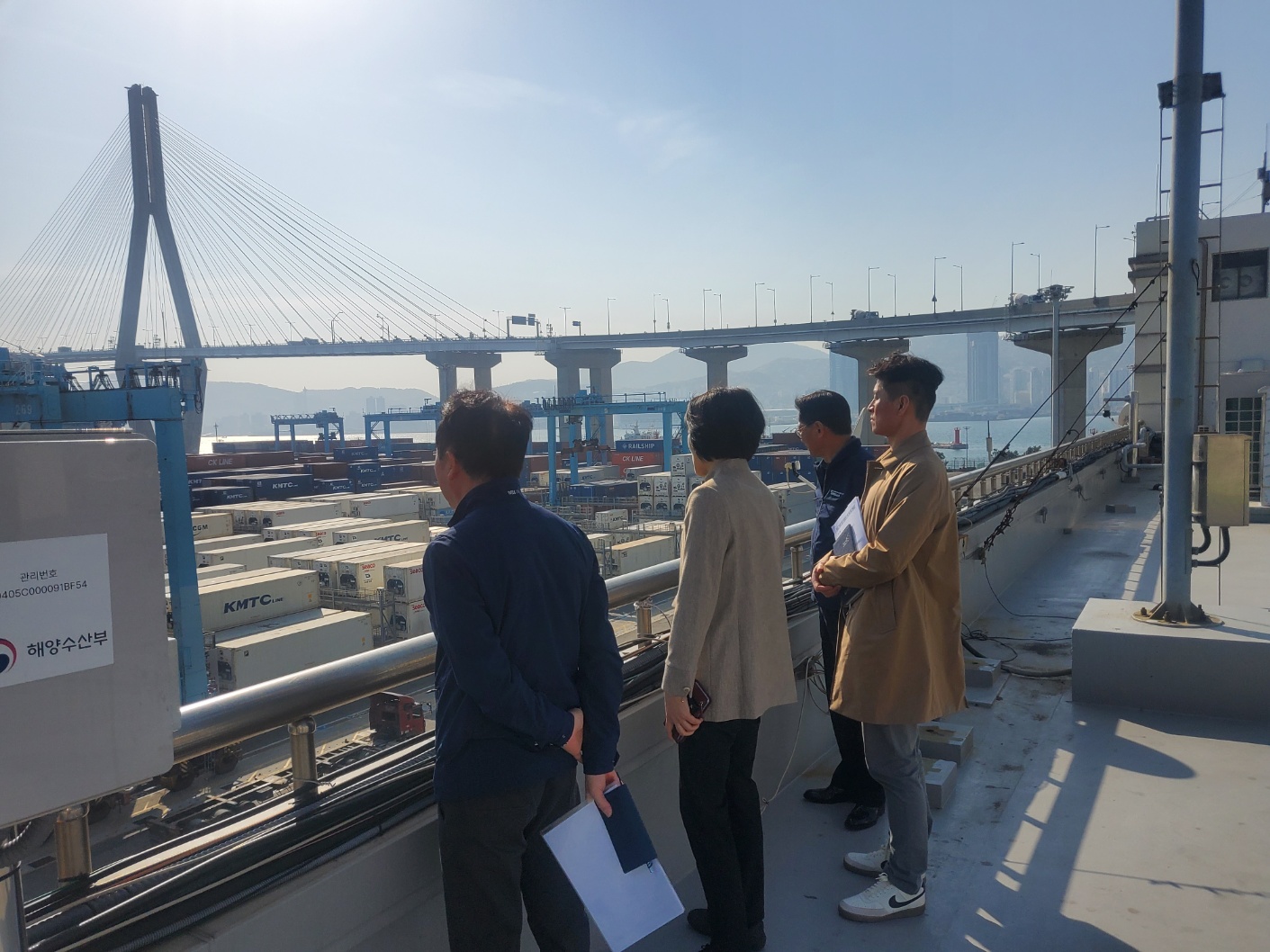 부산청장, 신선대 감만 신감만 부두 하역 현장 점검