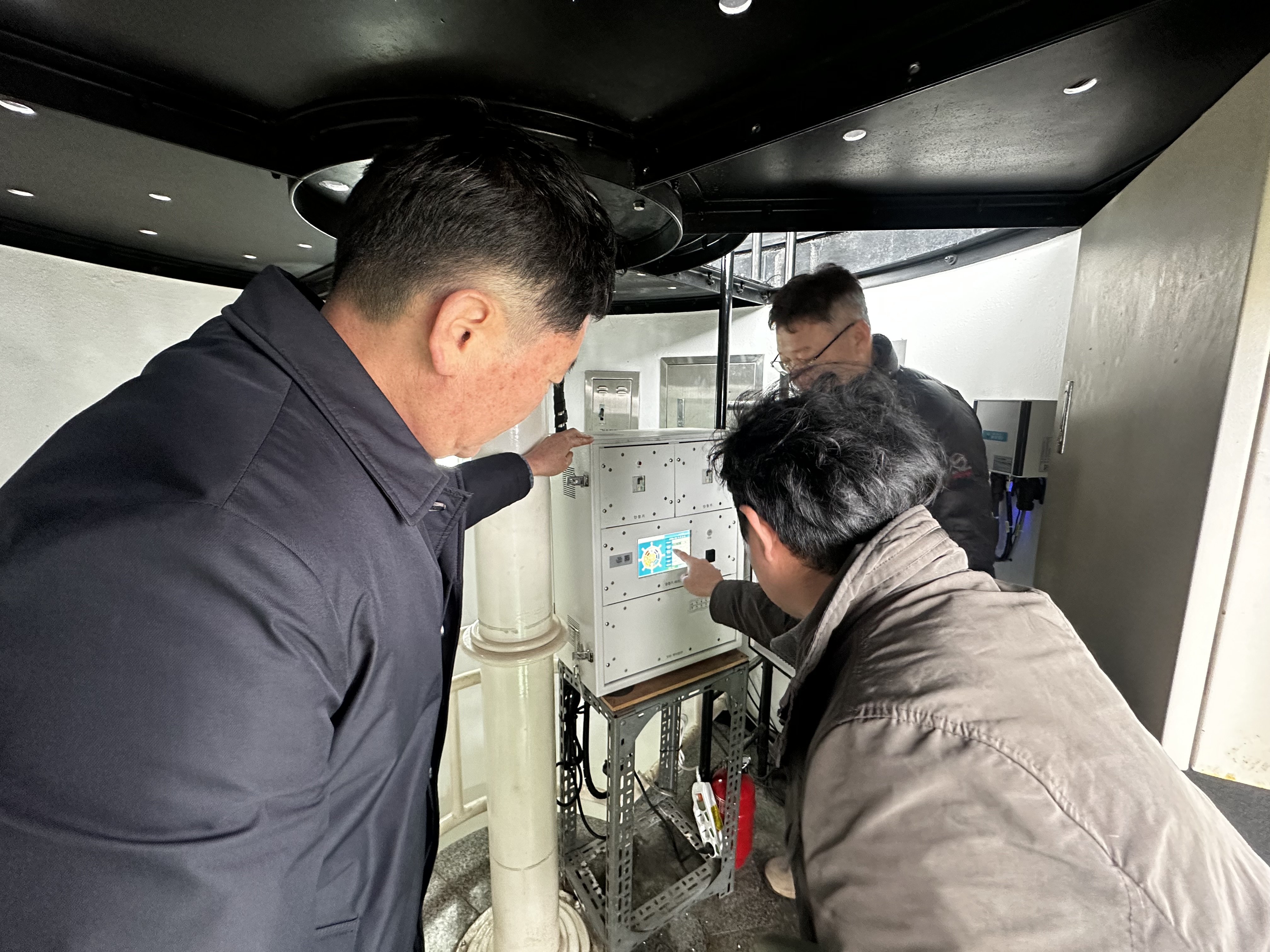 산지등대 시설물 안전관리 실태점검