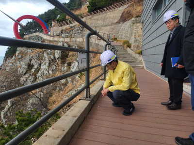 부산청장, 봄철(해빙기) 대비 영도등대 시설물 등 현장 안전점검 실시