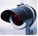 Illuminat light