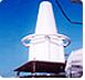 Radar Beacon