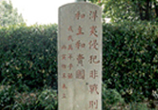 Noted places near Gadeokdo Lighthouse