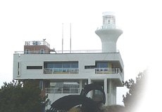 추자도등대
