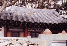 최영장군 사당