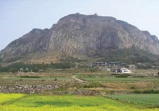 산방산