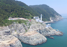 태종대