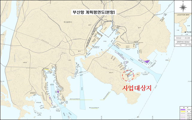 부산항 계획평면도(본항) 영도 연구조사선 부두 등 축조공사 사업대상지 위치도