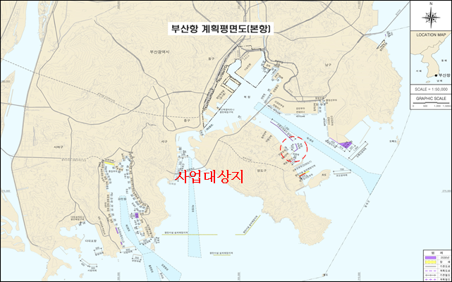 부산항 계획평면도(본항) 북항 파제제 축조공사 사업대상지 위치도