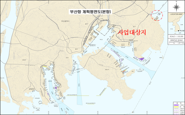 부산항 계획평면도(본항) 부산항 용호부두 방파제 연장 사업대상지 위치도